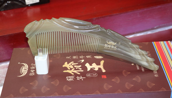 鉆牛角尖工藝品發展有限公司,張家界牛角梳,鉆牛角尖,張家界牛角制品,翠翠閣