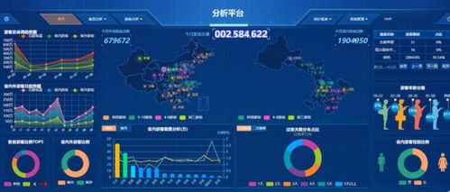 數字技術賦能智慧旅游 浪潮通信信息引領服務新變革